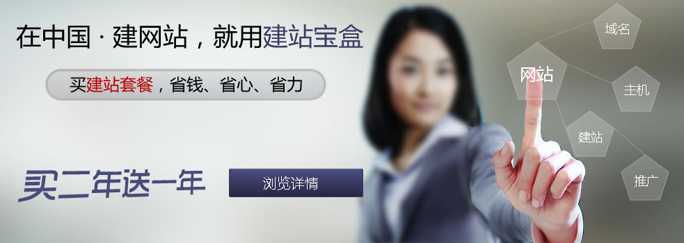 ��վ����